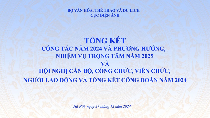 Hội nghị tổng kết công tác năm 2024, phương hướng, nhiệm vụ trọng tâm năm 2025